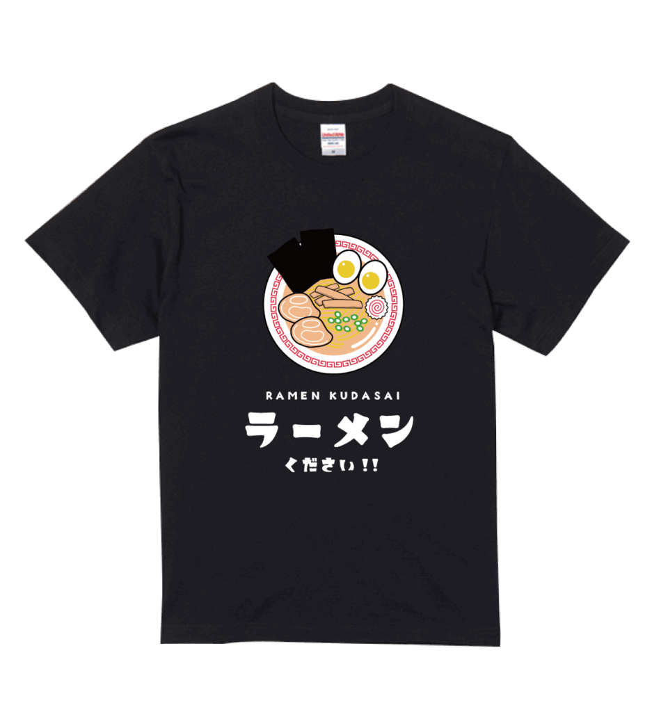 ラーメンTシャツブラック